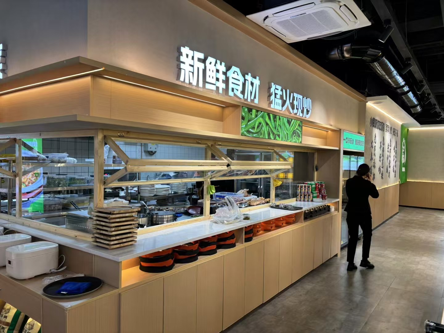 银泰城店